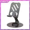 Kim loại E-WOITD 360 xoay, gập lại, chống trượt - Đỡ điện thoại & máy tính bảng, điều chỉnh linh hoạt 49.347 VND 6