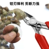 Kìm vít điện tử LYCO 170 - Kìm chéo thép không gỉ DIY, cắt dây, vòi phun