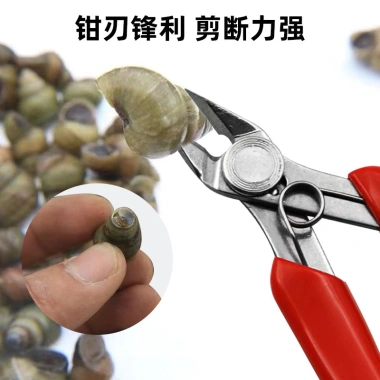 Kìm vít điện tử LYCO 170 - Kìm chéo thép không gỉ DIY, cắt dây, vòi phun