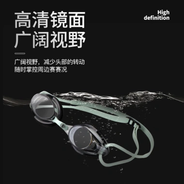 Kính Bơi Cận Yingfa Chống Mờ OK570AF OK590AF - Độ Cận 0.0D-6.0D Giá Tốt 314000 VND 4 Kính Bơi Cận Yingfa Chống Mờ OK570AF OK590AF - Độ Cận 0.0D-6.0D Giá Tốt 314000 VND 4