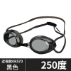 Kính Bơi Cận Yingfa Chống Mờ OK570AF OK590AF - Độ Cận 0.0D-6.0D Giá Tốt 314000 VND 12