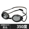 Kính Bơi Cận Yingfa Chống Mờ OK570AF OK590AF - Độ Cận 0.0D-6.0D Giá Tốt 314000 VND 13