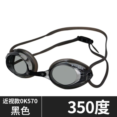 Kính Bơi Cận Yingfa Chống Mờ OK570AF OK590AF - Độ Cận 0.0D-6.0D Giá Tốt 314000 VND 13 Kính Bơi Cận Yingfa Chống Mờ OK570AF OK590AF - Độ Cận 0.0D-6.0D Giá Tốt 314000 VND 13