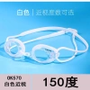 Kính Bơi Cận Yingfa Chống Mờ OK570AF OK590AF - Độ Cận 0.0D-6.0D Giá Tốt 314000 VND 15