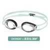 Kính Bơi Cận Yingfa Chống Mờ OK570AF OK590AF - Độ Cận 0.0D-6.0D Giá Tốt 314000 VND 20