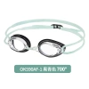 Kính Bơi Cận Yingfa Chống Mờ OK570AF OK590AF - Độ Cận 0.0D-6.0D Giá Tốt 314000 VND 24