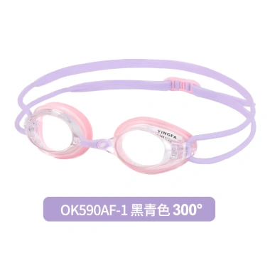 Kính Bơi Cận Yingfa Chống Mờ OK570AF OK590AF - Độ Cận 0.0D-6.0D Giá Tốt 314000 VND 26 Kính Bơi Cận Yingfa Chống Mờ OK570AF OK590AF - Độ Cận 0.0D-6.0D Giá Tốt 314000 VND 26