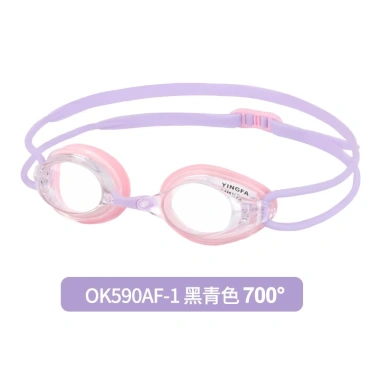 Kính Bơi Cận Yingfa Chống Mờ OK570AF OK590AF - Độ Cận 0.0D-6.0D Giá Tốt 314000 VND 30 Kính Bơi Cận Yingfa Chống Mờ OK570AF OK590AF - Độ Cận 0.0D-6.0D Giá Tốt 314000 VND 30