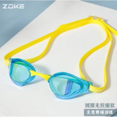 Kính Bơi Zoke Thi Đấu Không Ron - Tròng UV 100%, Thoải Mái, Giá Ưu Đãi 950.000đ 6 Kính Bơi Zoke Thi Đấu Không Ron - Tròng UV 100%, Thoải Mái, Giá Ưu Đãi 950.000đ 6