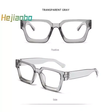 Kính Chống Nắng Toàn Khung Vuông Thời Trang Cổ Điển - Hàng Ngày, Quà Tặng, Giá 50.600₫