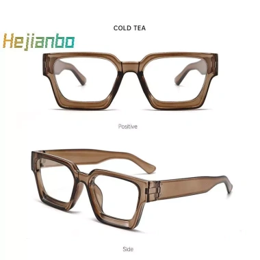 Kính Chống Nắng Toàn Khung Vuông Thời Trang Cổ Điển - Hàng Ngày, Quà Tặng, Giá 50.600₫