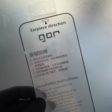 Kính cường lực GOR x KiNGBON Ma-83 trong suốt viền đen cao cấp cho iPhone 12-13-14-15-16-17 Pro Max - Bảo vệ 9H, siêu trong, giảm giá 109k