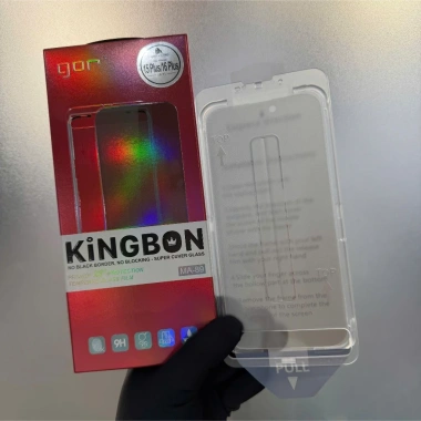 Kính cường lực iPhone GOR MA-89 28° Chống Nhìn Trộm iPhone 12‑17 Pro Max Giá 129.000₫ 3
