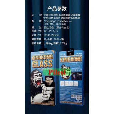 Kính Cường Lực KingKog 038 Full Màn Hộp Xanh Chống Vỡ Viền cho iPhone X, XS Max, 11/12/13 Pro Max - 32k 6
