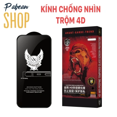 Kính iPhone chống nhìn trộm 4D 360 độ không hộp cho iPhone 7-17 Pro Max - Giá 33.000₫ (Giá gốc 42.240₫)