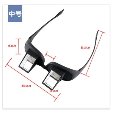 Kính khúc xạ lười BY2 - Đọc sách, xem TV, smartphone khi nằm, giảm 177.120 VND