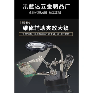 Kính Lúp Soi Hàn Mạch Điện Tử TAYO Đèn LED Bàn Không Dây, Sửa Chữa Dễ Dàng 136k