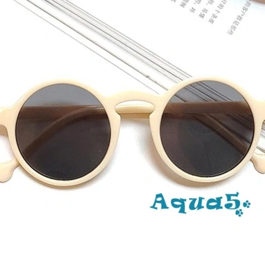 Kính Mát Tròn Chống UV Thời Trang Mùa Hè Cho Bé - Giá 44.928 VND Giảm Đặc Biệt 6