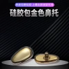 Kính Mũi Tăng Chiều Cao Khung Vàng: Miếng Lót Silicon Chống Trơn Trượt, Giá Ưu Đãi 71.902 VND 2