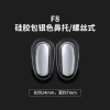 Kính Mũi Tăng Chiều Cao Khung Vàng: Miếng Lót Silicon Chống Trơn Trượt, Giá Ưu Đãi 71.902 VND 7