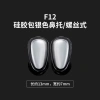 Kính Mũi Tăng Chiều Cao Khung Vàng: Miếng Lót Silicon Chống Trơn Trượt, Giá Ưu Đãi 71.902 VND 9