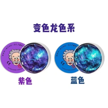 Kính Slime Thay Đổi Màu Sắc Non-Newton - Đồ Chơi Bùn Giải Nén Cho Trẻ, 156k 10