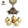 KOZEEY Chuông Gió Nhỏ Bằng Đồng Thau Treo Trang Trí Nhà Cửa Giá Ưu Đãi 212.300₫ 5