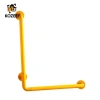 KOZEEY Grab Bar Thanh Hỗ Trợ Cân Bằng Đường Sắt Chống Trượt, Ổn Định Chữ L Cho Người Cao Tuổi – 334.400 VND