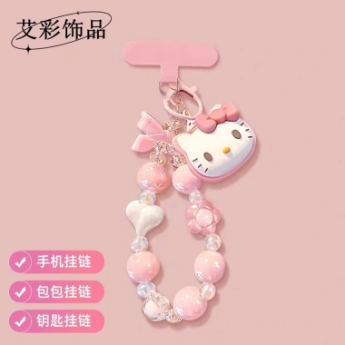 KT Mèo Hoạt Hình Búp Bê Dây Xích Treo Điện Thoại, Móc Khóa, Mặt Dây Chuyền 87.442 VND