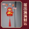 Lắc Đầu Thần Tài Năm Mới - Miếng Dán Tủ Lạnh Nam Châm May Mắn 12.4 P7RO - Giá Ưu Đãi 89.682₫ 2