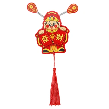 Lắc Đầu Thần Tài Năm Mới - Miếng Dán Tủ Lạnh Nam Châm May Mắn 12.4 P7RO - Giá Ưu Đãi 89.682₫