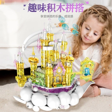 Lâu đài Mặt Trăng - Khối xây dựng Nhà Công Chúa, đồ chơi lắp ghép nhỏ cho bé gái, giảm 259.000₫