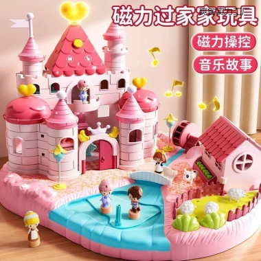 Lâu Đài Mơ Mộng Từ Tính Đồ Chơi Giả Vờ Cho Bé Gái, Nhà Chơi Trẻ Em, Quà Sinh Nhật 749.700đ