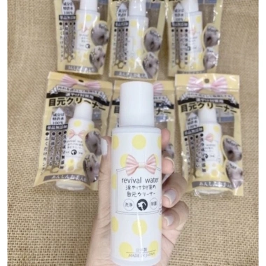 Lau Mắt Cún 50ml Hàng Nhật Bản - Dưỡng ẩm, Làm sáng da, Giá ưu đãi 219k 2 Lau Mắt Cún 50ml Hàng Nhật Bản - Dưỡng ẩm, Làm sáng da, Giá ưu đãi 219k 2