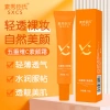 Lazy Cream 30g Tone Cream Không Trang Điểm Vitamin C 5 Tô Sáng Da Dưỡng ẩm Giá ưu đãi 84.689đ
