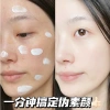 Lazy Cream 30g Tone Cream Không Trang Điểm Vitamin C 5 Tô Sáng Da Dưỡng ẩm Giá ưu đãi 84.689đ 2