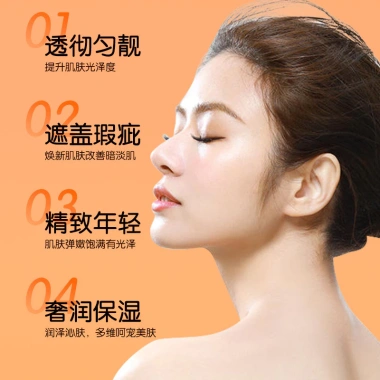 Lazy Cream 30g Tone Cream Không Trang Điểm Vitamin C 5 Tô Sáng Da Dưỡng ẩm Giá ưu đãi 84.689đ 3 Lazy Cream 30g Tone Cream Không Trang Điểm Vitamin C 5 Tô Sáng Da Dưỡng ẩm Giá ưu đãi 84.689đ 3
