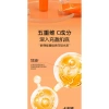 Lazy Cream 30g Tone Cream Không Trang Điểm Vitamin C 5 Tô Sáng Da Dưỡng ẩm Giá ưu đãi 84.689đ 6