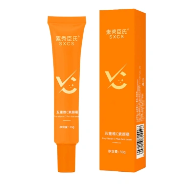 Lazy Cream 30g Tone Cream Không Trang Điểm Vitamin C 5 Tô Sáng Da Dưỡng ẩm Giá ưu đãi 84.689đ