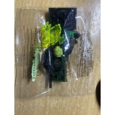 LEGO NINJAGO Nhân Vật Possessed Lloyd Dark Green Ninja - Giá 70.000 VND