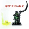 LEGO NINJAGO Nhân Vật Possessed Lloyd Dark Green Ninja - Giá 70.000 VND 7