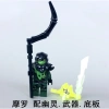 LEGO NINJAGO Nhân Vật Possessed Lloyd Dark Green Ninja - Giá 70.000 VND 8