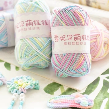 Len Baby Yarn Màu Loang 40gr – Mã 101‑120, Giá 35.700₫, Nhỏ gọn, Đa màu, Phù hợp bé 2 Len Baby Yarn Màu Loang 40gr – Mã 101‑120, Giá 35.700₫, Nhỏ gọn, Đa màu, Phù hợp bé 2