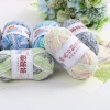 Len Baby Yarn Màu Loang 40gr – Mã 101‑120, Giá 35.700₫, Nhỏ gọn, Đa màu, Phù hợp bé 5