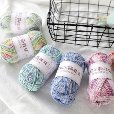 Len Baby Yarn Màu Loang 40gr – Mã 101‑120, Giá 35.700₫, Nhỏ gọn, Đa màu, Phù hợp bé