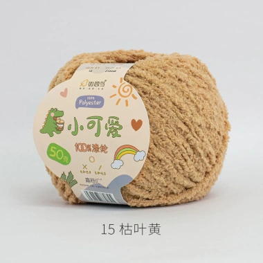 Len bông xù Xiaoke sợi nhỏ 3mm cuộn 50g - Giá ưu đãi 30.800₫, phù hợp làm đồ handmade