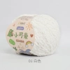 Len bông xù Xiaoke sợi nhỏ 3mm cuộn 50g - Giá ưu đãi 30.800₫, phù hợp làm đồ handmade 10