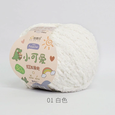 Len bông xù Xiaoke sợi nhỏ 3mm cuộn 50g - Giá ưu đãi 30.800₫, phù hợp làm đồ handmade 10 Len bông xù Xiaoke sợi nhỏ 3mm cuộn 50g - Giá ưu đãi 30.800₫, phù hợp làm đồ handmade 10