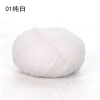 Len kẹo ngọt 40g - Sợi mềm mịn, móc khăn áo nón mùa lạnh, giá chỉ 31.500đ 10