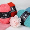 Len Milk Cotton Mác Đen Cuộn 50gr (Mã 01-50) - Giá chỉ 19.360₫, giảm tới 4.259₫ 5